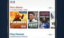 全球短视频app,重塑社交娱乐新格局